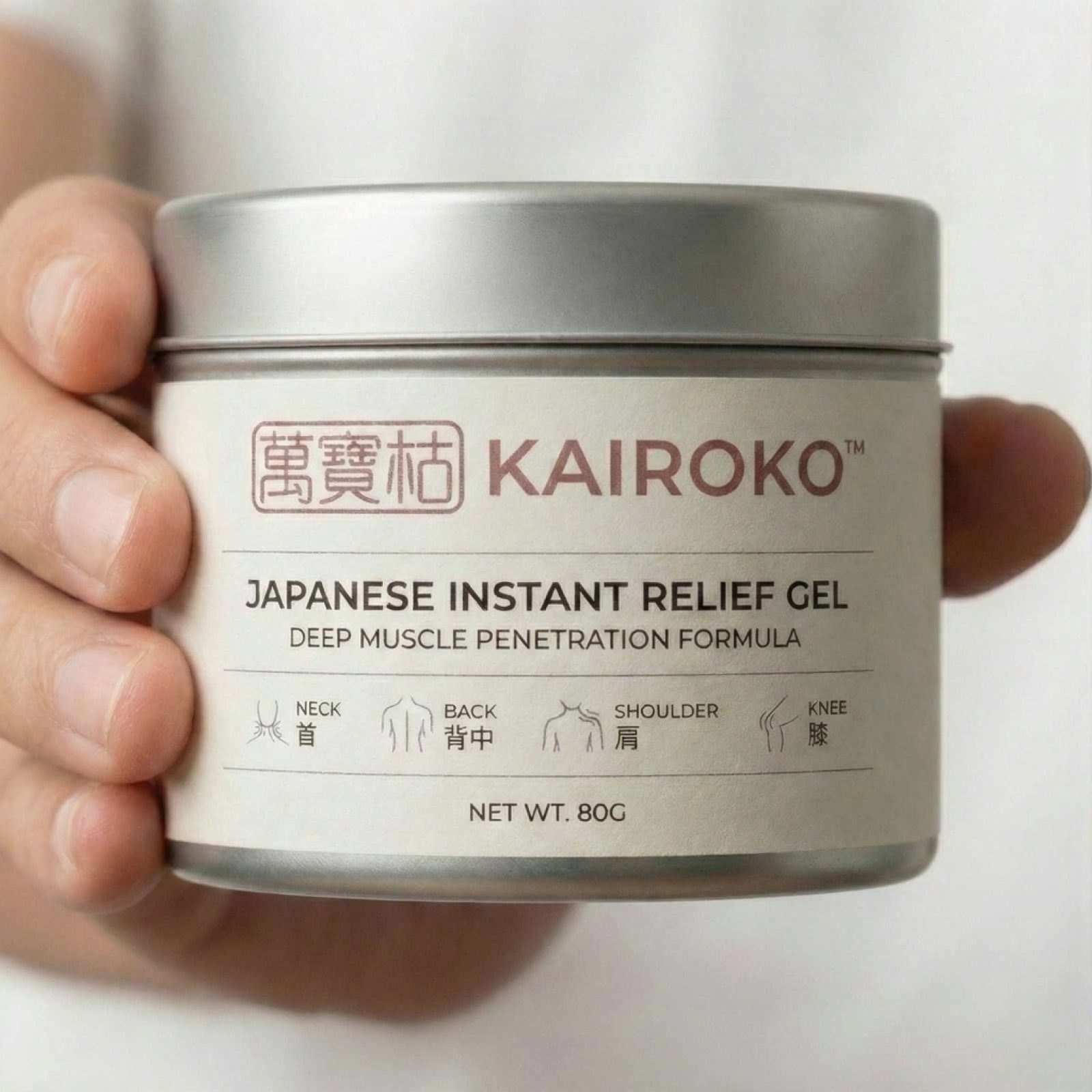 KAIROKO™ Japanese Instant Relief Gel (buy 1 Get 1 free)