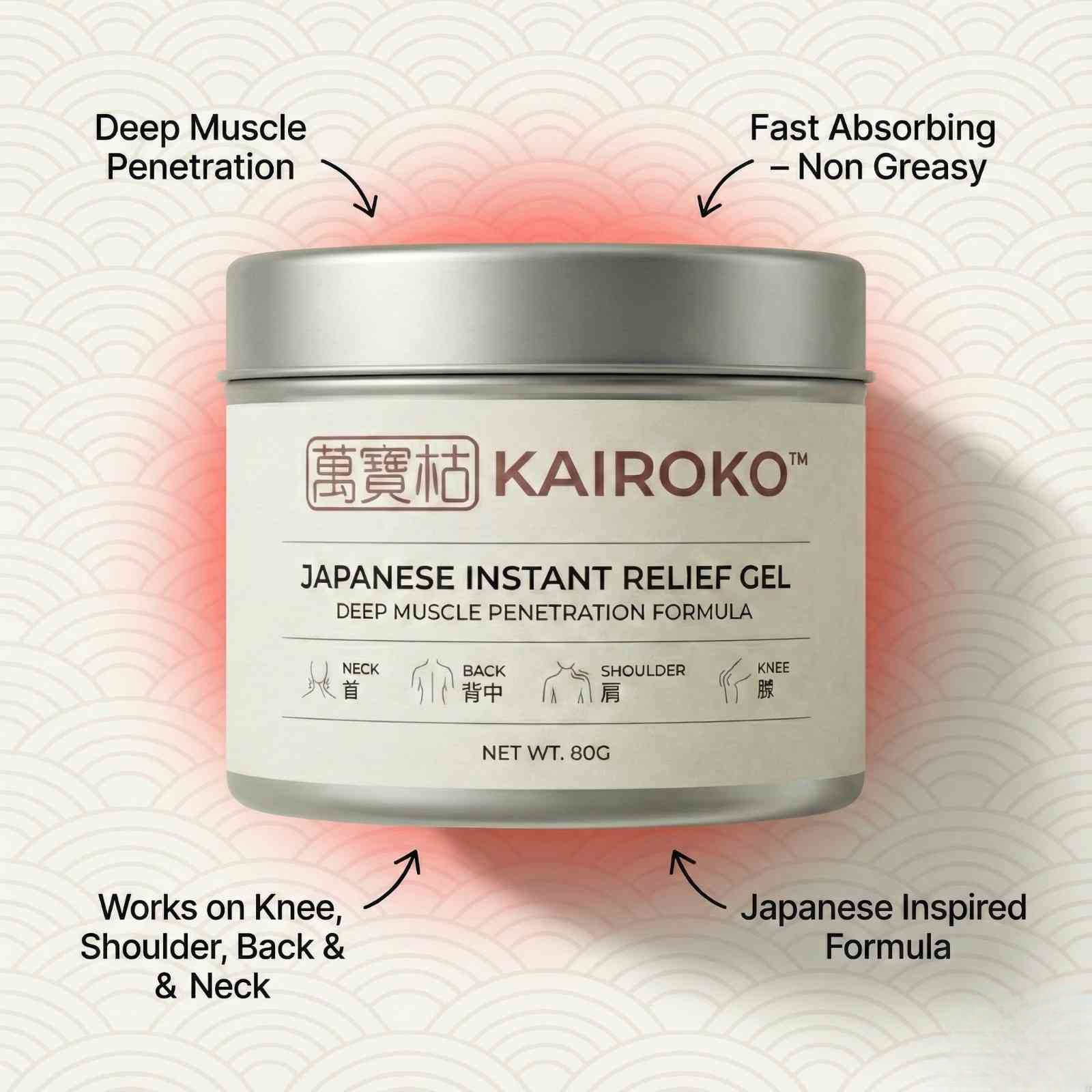 KAIROKO™ Japanese Instant Relief Gel (buy 1 Get 1 free)
